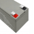 Qoltec Akumulator AGM 12V 7Ah max. 105A Security