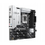 Płyta główna Micro ATX ASUS PRIME Z890M-PLUS WIFI