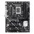 Płyta główna ATX ASUS PRIME Z890-P WIFI