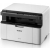 Drukarka wielofunkcyjna laserowa (mono) Brother DCP-1510E