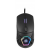 MYSZ PRZEWODOWA TRACER GAMEZONE NEON RGB USB