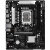 ASROCK H810M-P GEN5 mATX LGA1851 DDR5