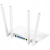 CUDY Router WR1200 WiFi AC1200