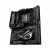 Płyta główna ASUS ROG MAXIMUS Z890 EXTREME