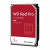 HDD Red Pro 2TB 3,5'' 64MB SATAIII/7200rpm