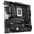 ASROCK MB Desktop B860M Pro-A Wi-Fi, S.1851, 4x DDR5, 1x PCIe 5.0 x16