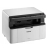 Drukarka wielofunkcyjna laserowa (mono) Brother DCP-1510E