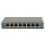 TP-LINK SG108 switch 8x1GB