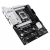 ASUS Płyta główna PRIME Z890-P s1851 4DDR 5 DP/HDMI/DP/TB4 ATX