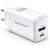 Qoltec Ładowarka sieciowa 45W GaN 5-20V 1.5-3A 1x USB-C PD 1 x USB QC 3.0