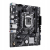 ASUS Płyta główna Prime H510M-E 2.0 s1200 2DDR4 HDMI/DP M.2 mATX