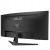ASUS Monitor 34 cale VG34VQ3B WQHD 180Hz DP HDMI TUF 1500R