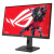 ASUS Monitor 27 cali XG279CNS ROG DP HDMI USB-C 0.3MS