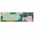 Canyon Shadder GKW 11 bezprzewodowa klawiatura mechaniczna RGB White