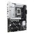 Płyta główna ATX ASUS PRIME Z890-P WIFI