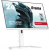 IIYAMA Monitor G-Master 23.8 cala GB2470HSU-W5 IPS FHD 1920 x 1080 Sklep KOZIENICE RADOM