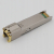 CUDY Moduł SFP to RJ-45 Gigabit SM220 SFP Sklep KOZIENICE RADOM
