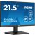 IIYAMA Monitor 21,5 cala XU2293HS-B6 IPS HDMI DP SLIM 2x1W