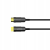 Unitek Kabel optyczny HDMI 2.0 AOC 4K 60Hz 25 m