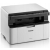 Drukarka wielofunkcyjna laserowa (mono) Brother DCP-1510E