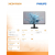 Philips Monitor 24E2N1110 23.8 cala IPS 120Hz HDMI VGA