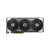 Geforce Asus RTX 5060 TI TUF 16GB OC GDDR7 DLSS 4