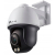 TP-LINK Kamera sieciowa VIGI C540S(4mm) 4MP Pan/Tilt