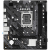 ASROCK H610M-H2/M.2 D5 mATX LGA1700 DDR4