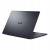 Asus ExpertBook B3605CAA-MB0287X Intel Ultra 7 356H 32GB 512GB Win11 PRO