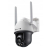 TP-LINK Kamera VIGI C540-4G(4mm) 4MP 4G LTE Full-Color Pan/Tilt