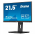 IIyama Monitor 22 cale XUB2293HS-B5 IPS,HDMI,HAS
