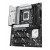 ASUS Płyta główna PRIME Z890-P s1851 4DDR 5 DP/HDMI/DP/TB4 ATX