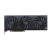 Asus Karta graficzna GeForce RTX 4070 SUPER PROART OC 12G GDDRX6 192bit