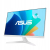 ASUS Monitor 23.8 cali VY249HF-W IPS 100Hz