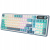 ROYAL KLUDGE RK-S98 Light Cloud Gaming Keyboard Beige switch
