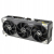 Asus GeForce RTX 5090 TUF GAMING OC 32GB GDDR7 512bit 3DP/2HDMI
