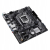 ASUS Płyta główna Prime H510M-E 2.0 s1200 2DDR4 HDMI/DP M.2 mATX