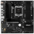 ASROCK B850M Pro-A mATX AM5 DDR5