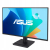 ASUS Monitor 23.8 cala VA249HG FHD IPS 120Hz HDMI VGA