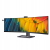 Philips Monitor 45 cal 45B1U6900CH VA Curved HDMIx2 DP USB-C HDR HAS Kamera 5120 x 1440 (Dual QHD) Sklep KOZIENICE RADOM