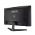 Asus Monitor TUF Gaming 27 cali VG27VQM1B Fast VA FHD 280Hz HDMI