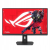 ASUS Monitor 31.5 cala XG32UCG ROG 4K UHD 0.03 HDMI DP USB