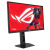 ASUS Monitor 24 cale Rog Strix XG248QSG 610Hz 2xHDMI DP
