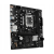 ASROCK B860M-H2 mATX LGA1851 DDR5