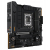 ASUS Płyta główna TUF GAMING B760M-PLUS II s1700 4DDR5 HDMI mATX