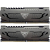 Pamięć DDR4 Viper Steel 64GB/3600(2*32GB) szary
