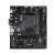 Płyta główna Micro ATX ASRock B550M-HDV AM4 DDR4