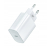 Ładowarka sieciowa USB C 20W Power Delivery biała