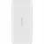 CANYON Powerbank PB 109 10000 mAh PD 18W QC 3.0 20W Biały
