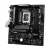 ASROCK MB Desktop B860M Pro-A, S.1851, 4x DDR5, 1x PCIe 5.0 x16